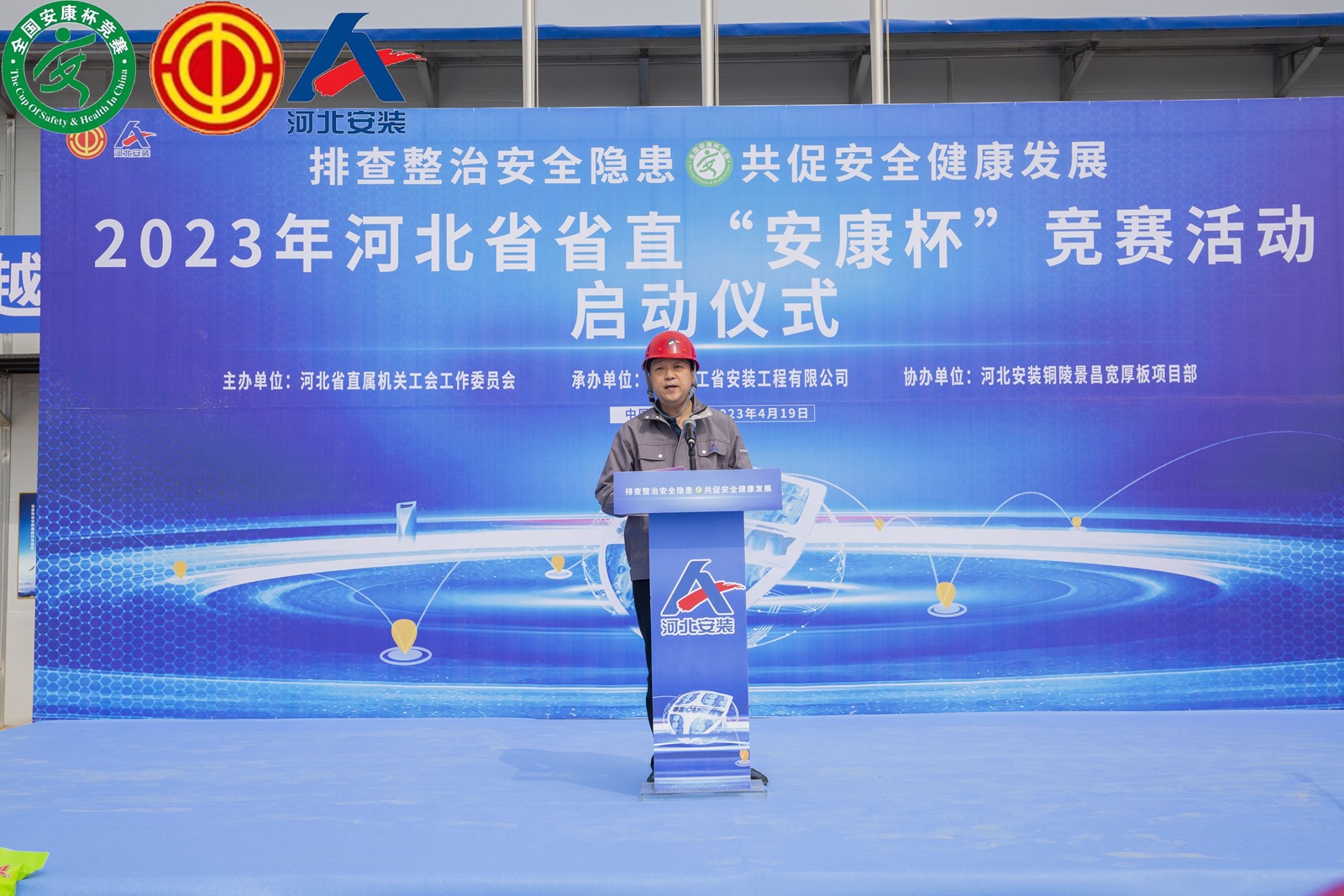 說明: IMG_262