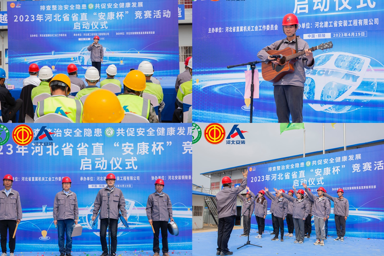 說明: IMG_264